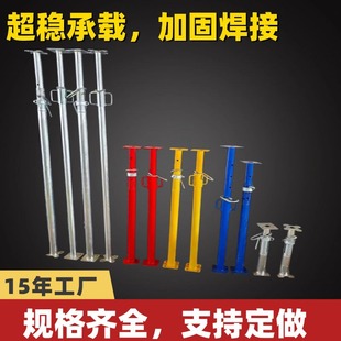 �羳���B�֧�ο��{����s�֧�·����Xģ��б֧���_�ּ��֧��