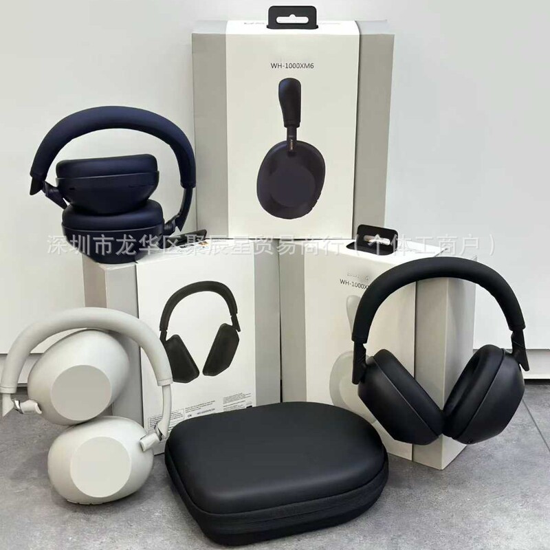 Cross-Border New Model Wh-1000Xm6 Wireless Bluetooth Headset Anc Active Noise Reduction Sports Headphones with Storage Bag