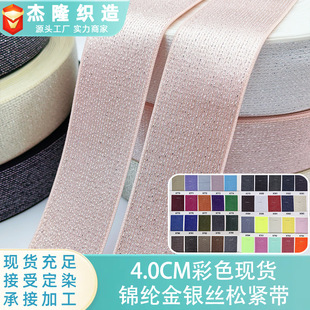 �F؛4cm�\�]���y�z��ɫ��������ɫ���z���ѝ���o�Ͻ��[�y�[�ɾo