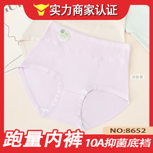 ��һ�ڃr�����8652#�¿����m���w��+10A�־��יn�а���Ůʿ��ѝ