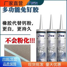 �ɰ�����z�V���ַⱳ�����_��ճ�Y�߳��؏���ճ���N���ϴ���z