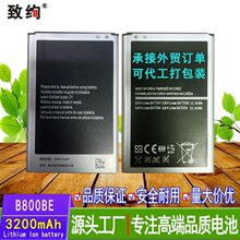 �m�������Note3 N9000 N9005 N9008 N9009�֙C늳�늰� �S��ֱ�N