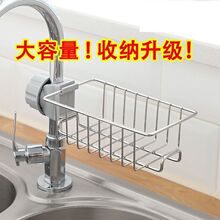 ���P�ˮ���^����܏N��ˮ���ռ{����ϴ�뺣�dĨ���rˮ�ܞrˮ�@