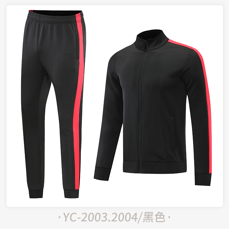 YX2003+2004-블랙