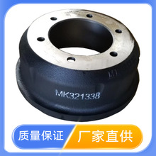 MK321338�ƄӹĹ��Sֱ���x܇��