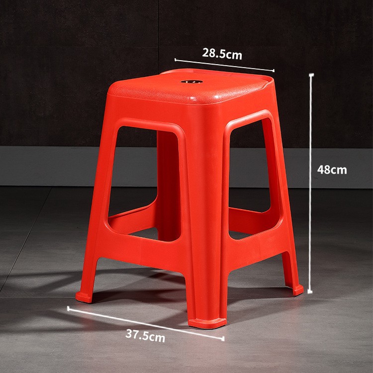 강화 특대형 1110g 레드