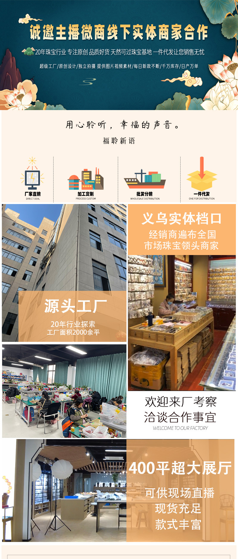 B049 B068青玉珍珠手链