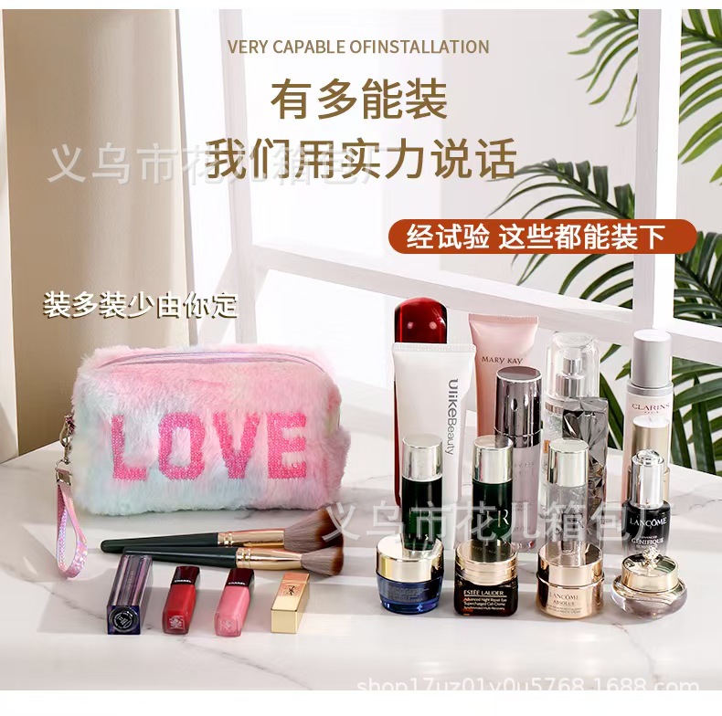 Bolsa de Cosméticos Bordada Transfronteriza, Linda Bolsa de Cosméticos de Felpa, Bolsa de Almacenamiento, Modelo Multifuncional 2025, Portátil para Viajes