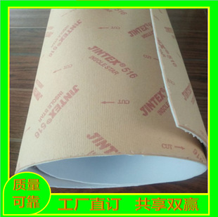 516�еװ� �еװ� Ь��Ӣ�İ� Ь���е׼��� ���Sֱ�N