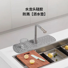 ˮ���^�rˮ�|խˮ�۹��z���R�|ˮ�ؿɲü�������ˮ��N��ˮ�|