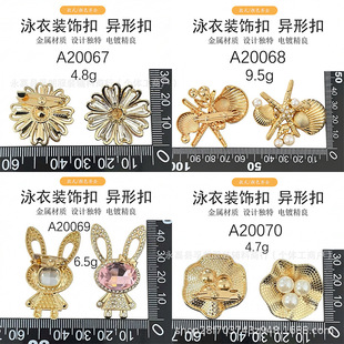�p��ˮ荻�����~�۷������� ���b������e� Ӿ�b�����