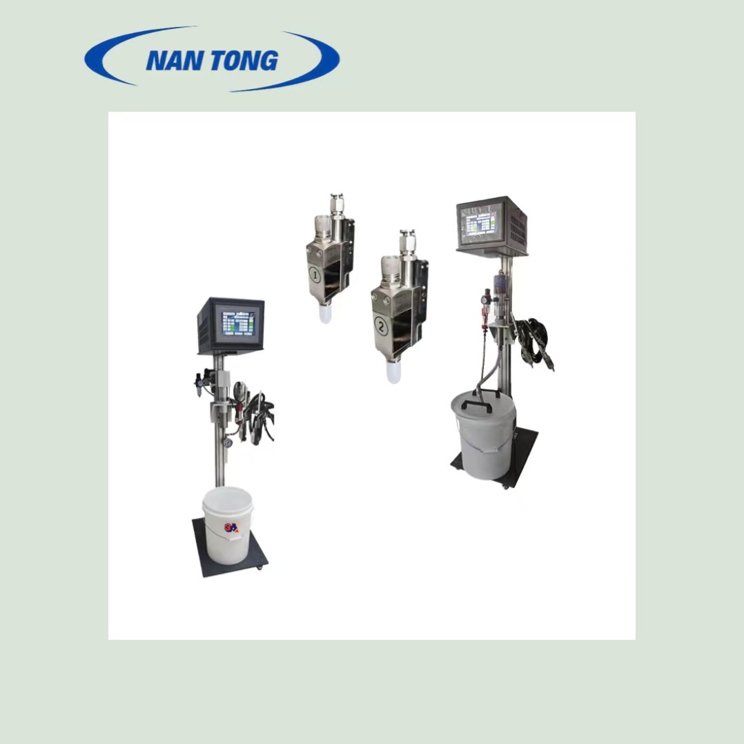 南熥印刷机械设备冷胶喷枪四控两枪/六枪/八枪质量稳定节约胶水