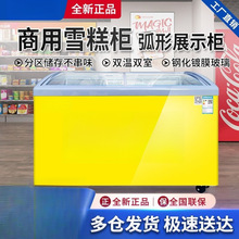 ��������ѩ�♙��������չʾ�������TС�ͱ����䙙չ���u��