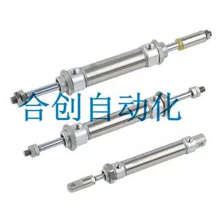正品 MINDMAN 台湾金器 迷你气缸 MCMA-11-20-40 免油 附磁 耐磨