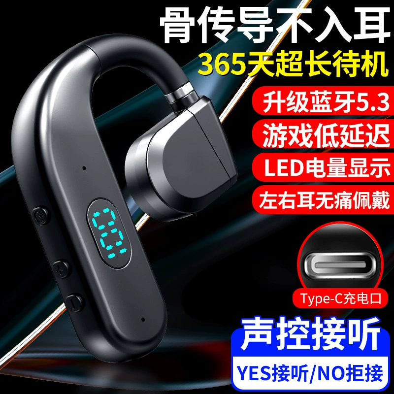 Объемные сверхдлинные наушники, T50, деловая версия, bluetooth