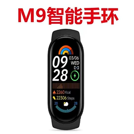 智能手表;智能手环