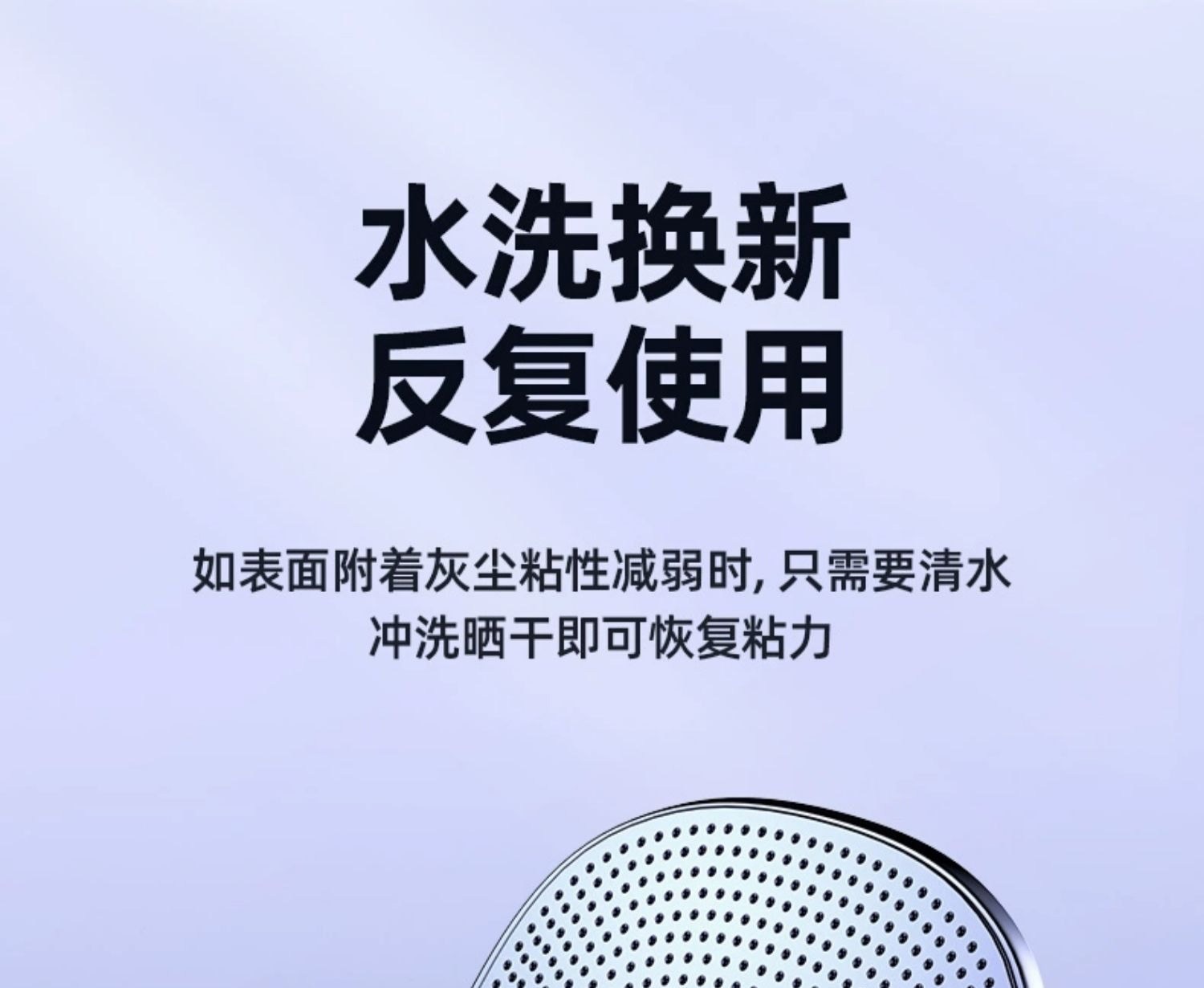 Suitable for non-slip mats, car dashboard decorations, aromatherapy center console accessories, tissue boxes, and phone adhesive silicone pads
