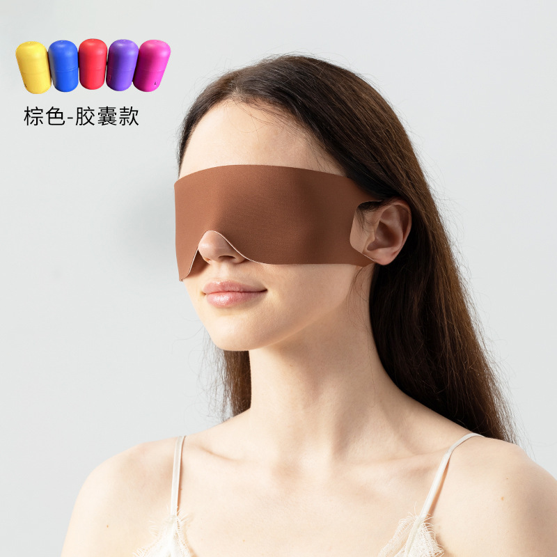 Cápsula - Doble tapa de ojos de hielo (Carr y Beige)