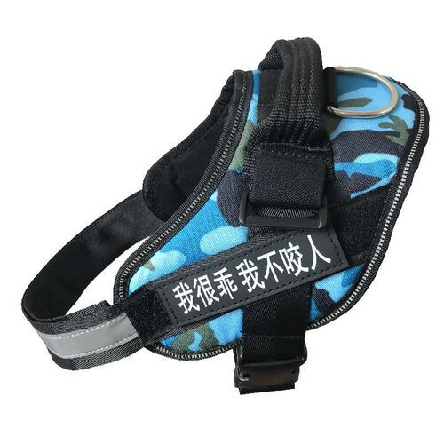 Pet supplies dog harness leash chest back strap for small medium large dogs back style anti-explosion dog chain chest back strap