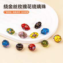 �ֹ������@��zõ�廨������E�Aֱ����diy�����������Ʒ���