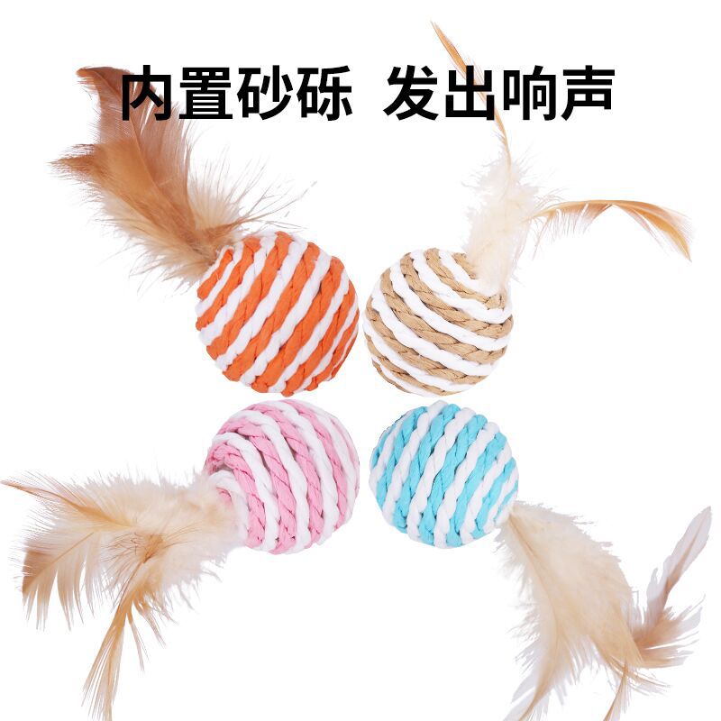 Suministros para mascotas Amazon popular pluma de papel cuerda bola gato juguete multi-color opcional auto-Hola interactivo gato juguete