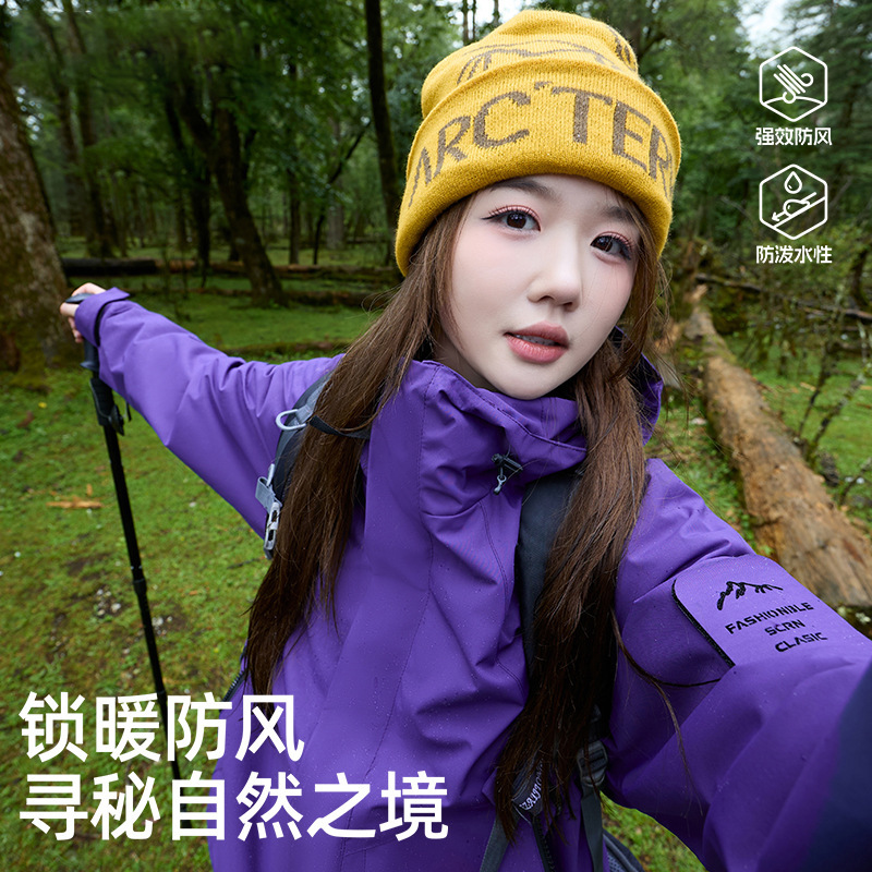 Outdoor Jacket for Women, Three-In-One, Unisex, Detachable, Windproof, Waterproof, Fleece-Lined, Couple's Physical Ski and Mountaineering Clothing