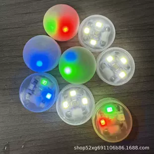 LED-волчок со светом белый и цветной для DIY