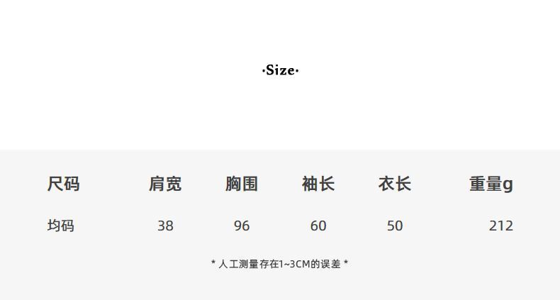 【暖阳情诗】歌铭学院风麻花毛针织衫女装秋季新款宽松上衣Y8823|undefined