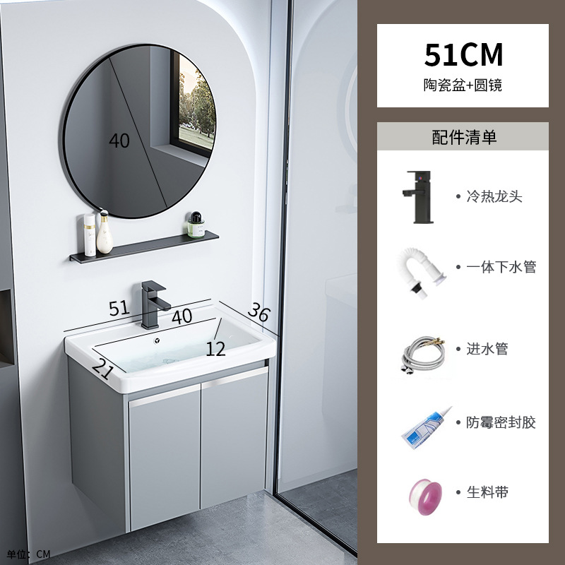 gabinete de baño de aluminio espacio integrado combinación de lavabo cerámico hotel lavabo gabinete lavabo espejo gabinete lavabo piscina