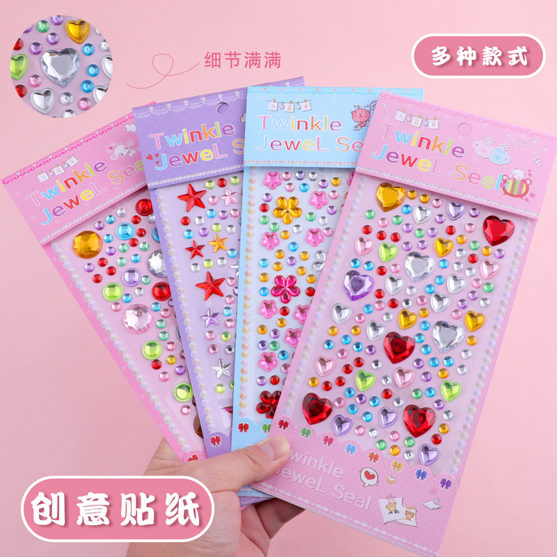 Children's Heart Star Color Diamond Gem Cartoon Stickers Girl Handmade Decorative Sticky Diamond Stickers Stereo Flash Diamond Stickers