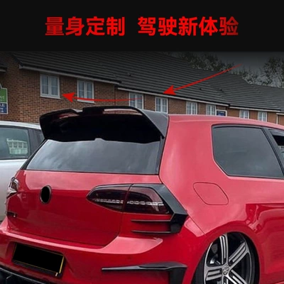 GTI R Odinger tail – Fixed wind wing