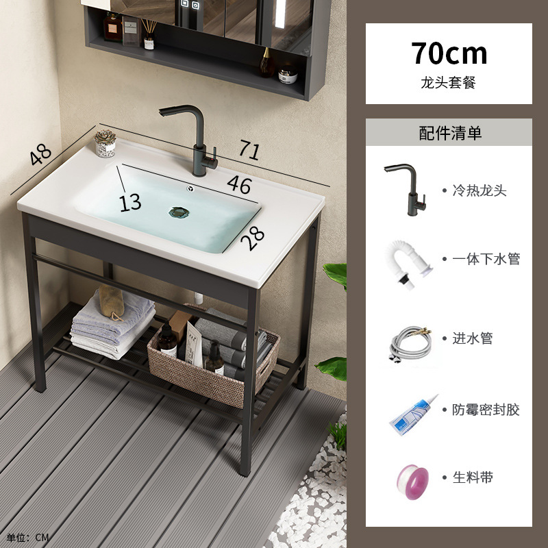 Acero inoxidable soporte de piso simple integrado lavabo lavabo cerámico lavabo balcón lavabo gabinete