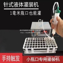 ֳʽСƿҺwbCܹbˮLͼtșˮșƷ