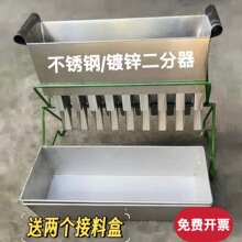 ���P���\������/�s����/�֘��� ��ی���5-7.5-15mm ú�ӿs��