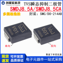SMDJ8.5A/CA TVSƶO8.5V/p3000W SMC/DO-214 PDT/DDT