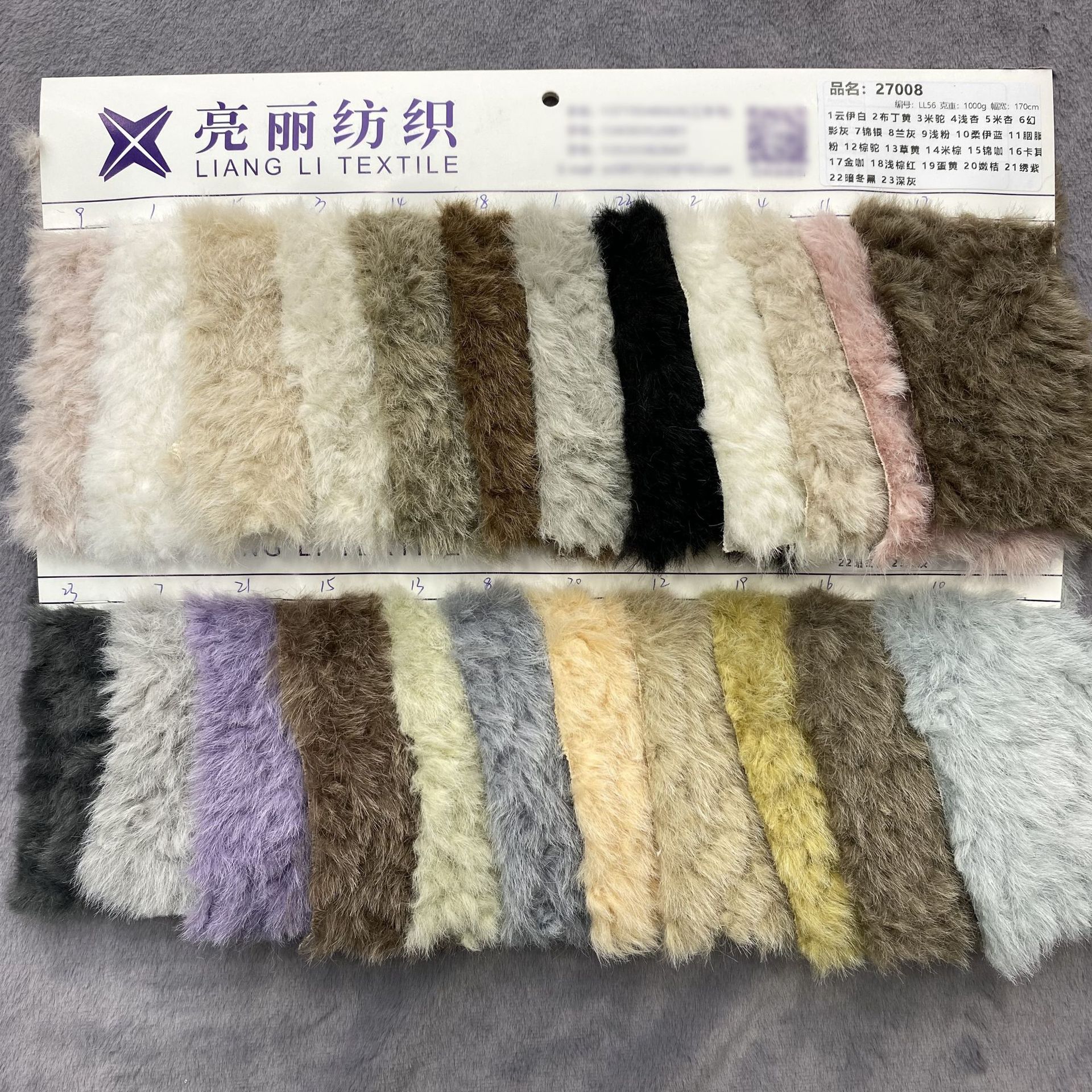 新品双色云卷 超柔绒刷花时尚 秋冬玩具公仔鞋材人造毛皮毛绒面料