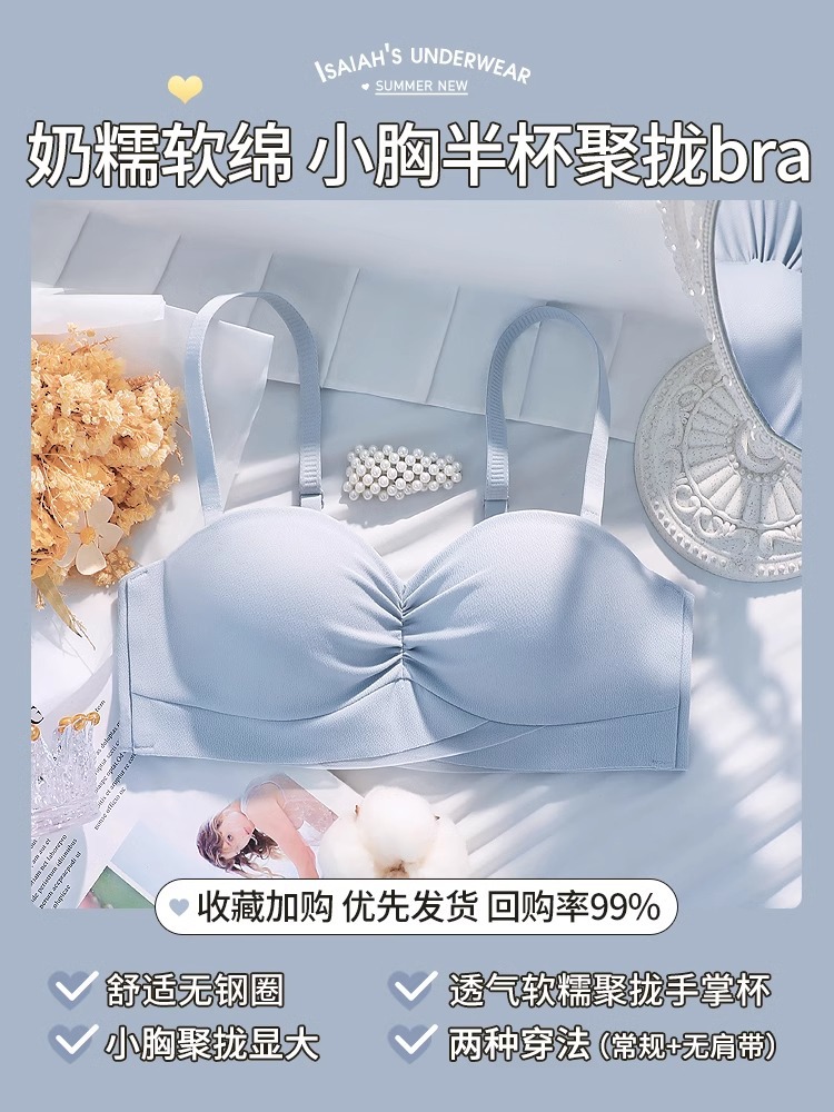 파란색