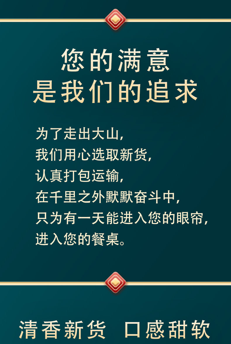 Dried Night Blooming Cereus Flowers Ba Wang Hua 500g Sun Dried Dragon Fruit Flower for Soup and Hot Pot in use