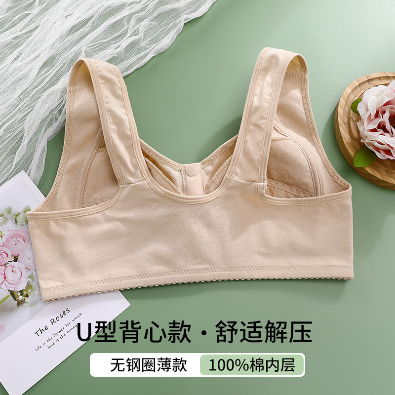 新款中老年背心式大胸聚拢前扣内衣蕾丝文胸女大码无钢圈文胸520