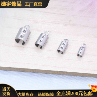 ���l���P�Ƥ�K�A �A�Ύ��c䓊AƬ DIY ������K���^���P��K��