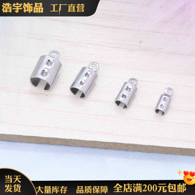 Wholesale Stainless Steel Cord Clips, Round Steel Clips with Dots, DIY Necklace and Bracelet Cord End Caps, Stainless Steel Cord Fasteners