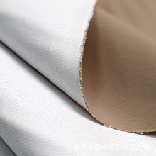 尼龙塔丝隆复合PTFE双组份膜 高透湿水压美标冲锋衣滑雪服面料