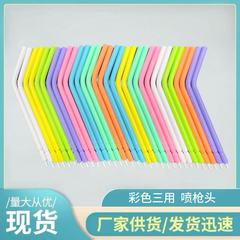 三用枪头牙科一次性三用喷枪头 配牙椅用喷枪头枪嘴 250只袋装/桶