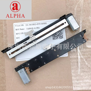 ���AALPHA�����λ��ˇsiϵ��A&H����SQ�{��̨늄����ӆ�B10K