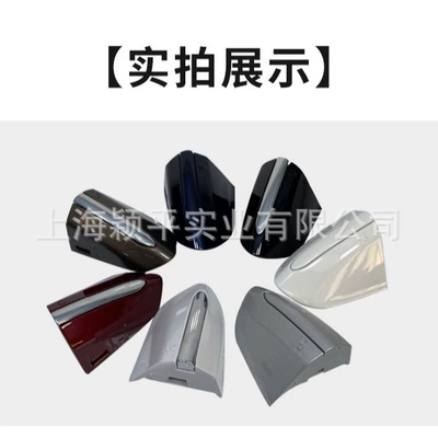 Applicable to Ford New Mondeo Armrest, handle, handle