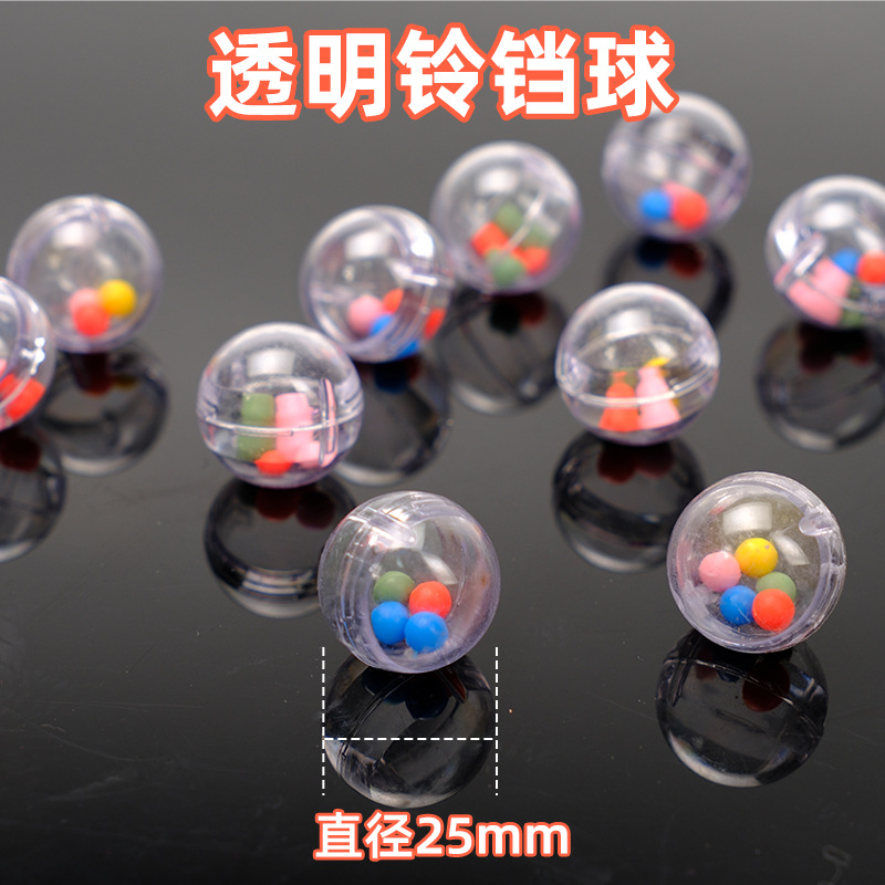 25mm campana transparente juguete bola campana para niños campana de cama Manhattan bola de apoyo sonido iluminación benceno bola de luz