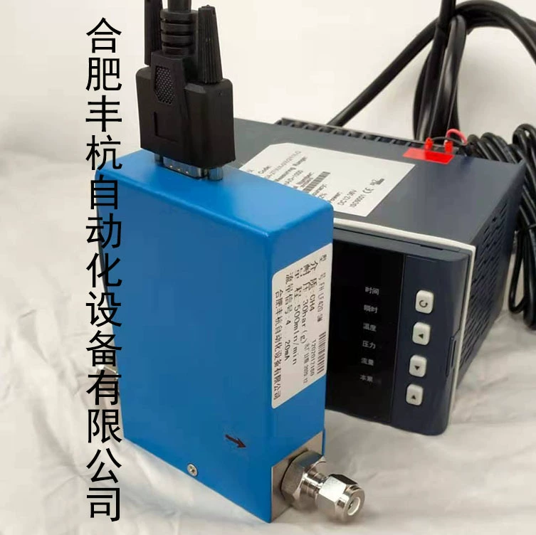 Метана \ окиси углерода \ сжатого воздуха MFC регулятор потока трубопровода мгновенный количественный контроль потока