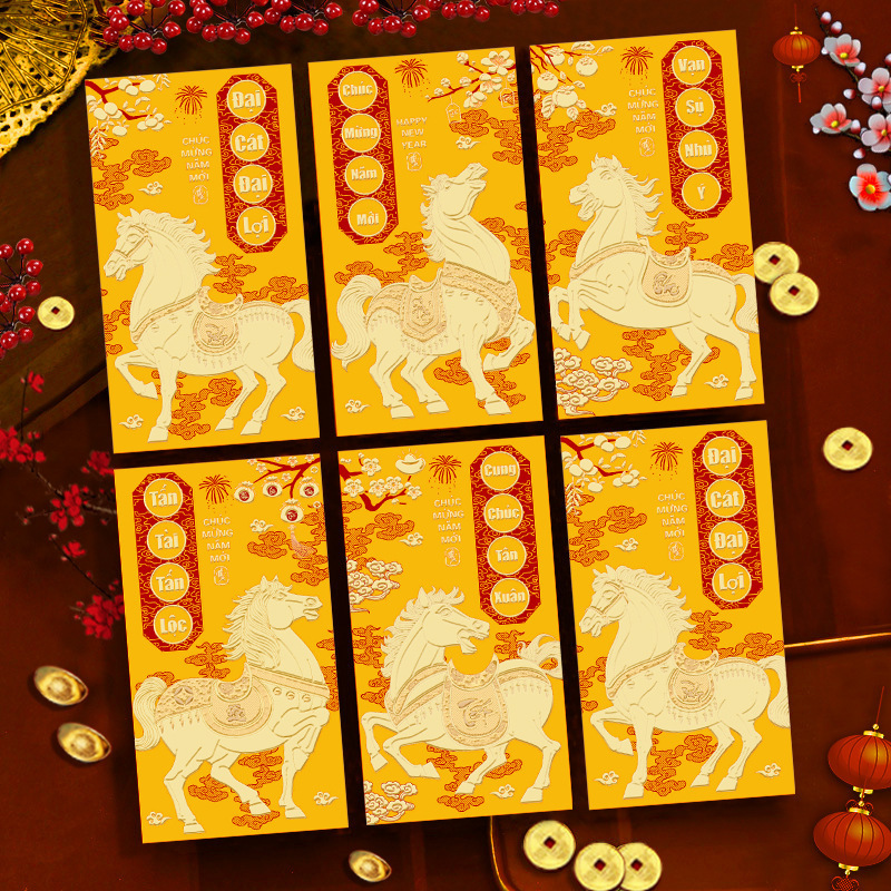 臻婷2026马年新款越南文红包创意生肖磨砂新年利是封压岁包袋批发|undefined