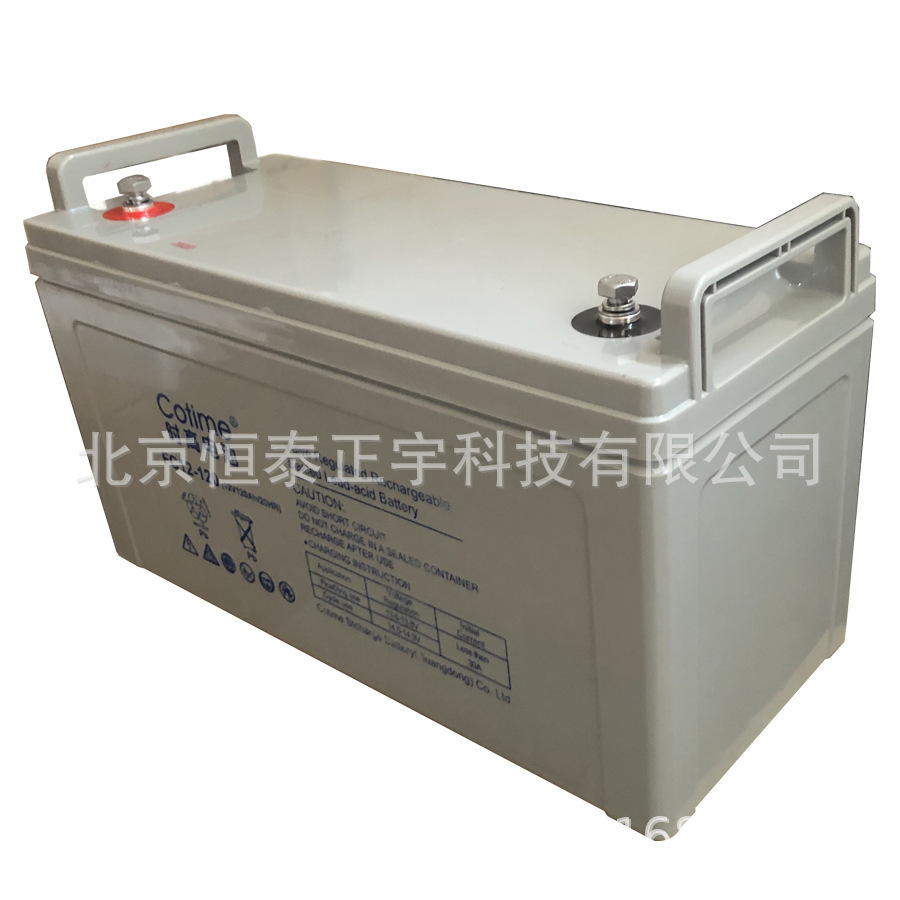 时高蓄电池FC12-38 12V38AH/20HR电梯消防 UPS电源配套 EPS直流屏