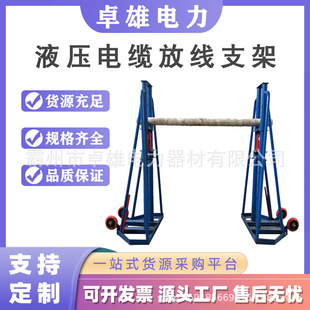 Һ����|�ž�����ʽ��׾��|ݔ��֧�܎��x܇�ɲ�ж���|���|���P��